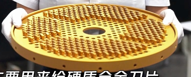 TiC/TiN/TiCN/a-Al2O3/k-Al2O3 การเคลือบ เตาอบ CVD ที่ควบคุมอุณหภูมิ 700-1050 °C